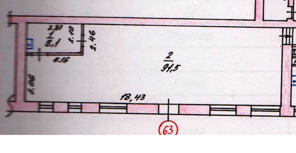 Аренда продмага со всем оборудованием