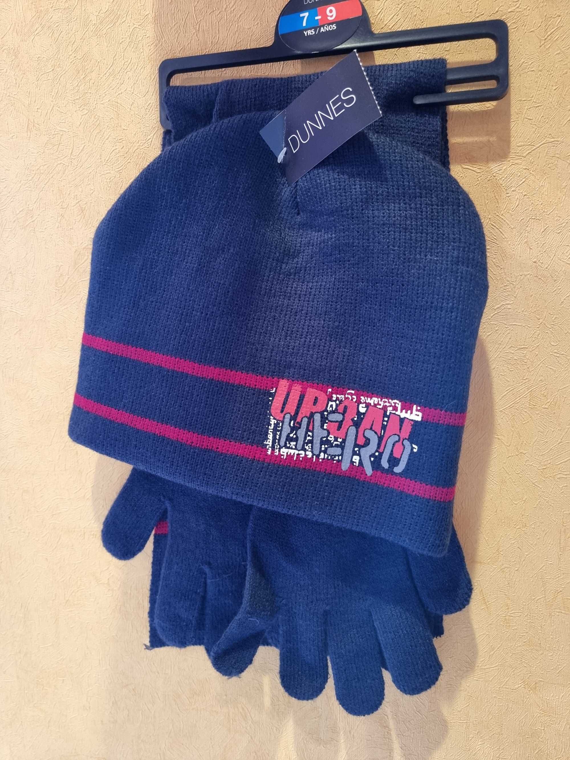 Продам новый комплект шапка, перчатки, шарф для мальчика