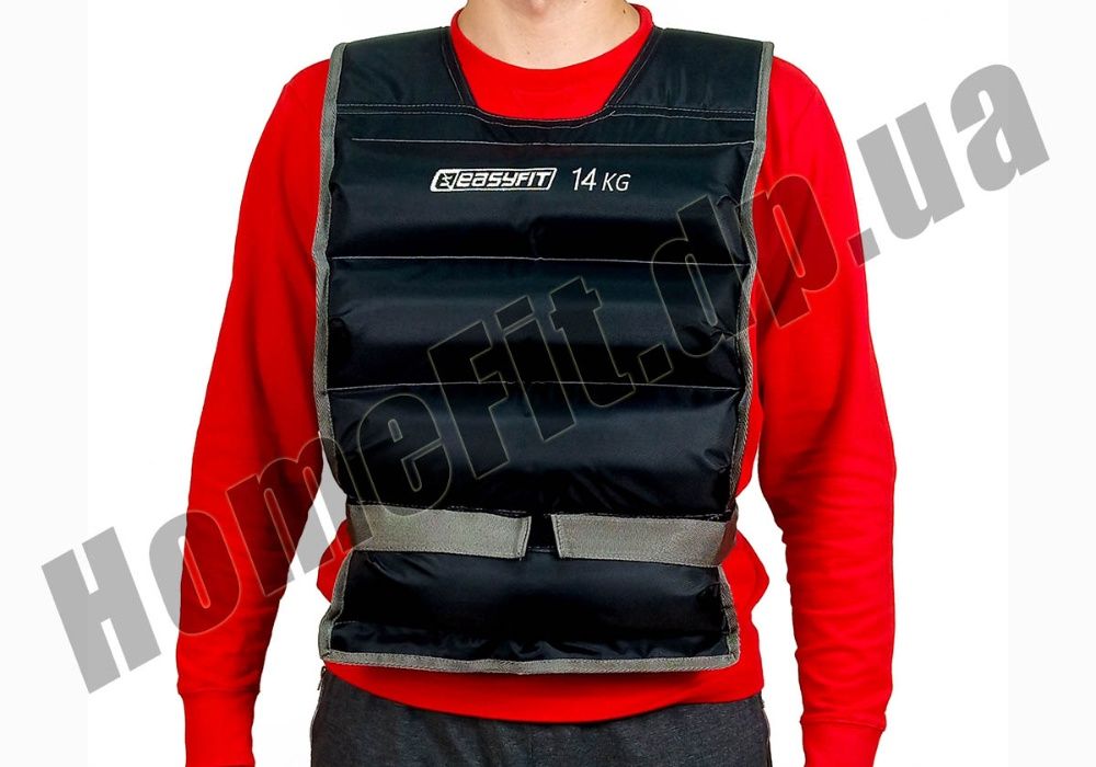 Жилет-обтяжувач EasyFit 6/8/10/12/14/16/18/20кг -обтяжуюча вага