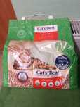 Akcesoria kot - żwirek Cats Best