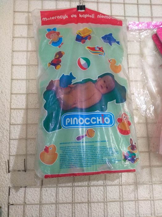 Губка для купання