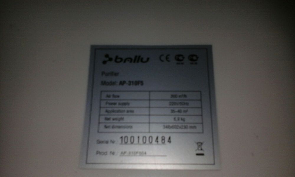 Очиститель воздуха Ballu AP-310F5