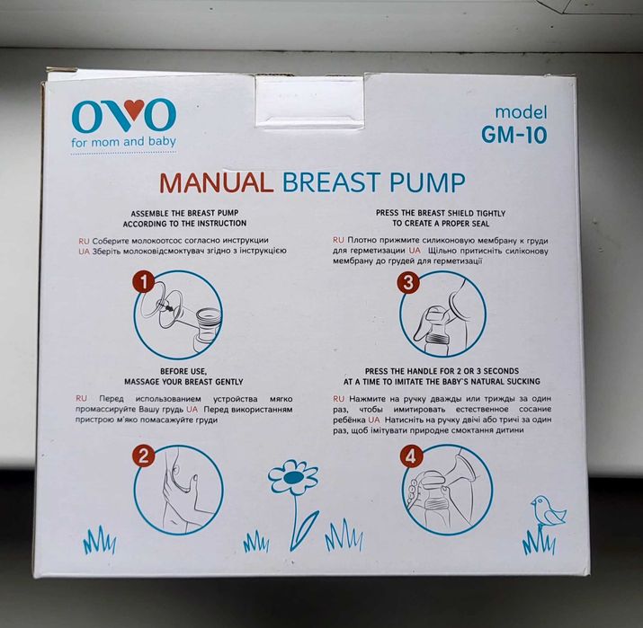 Молоковідсмоктувач  ОVO GM-10