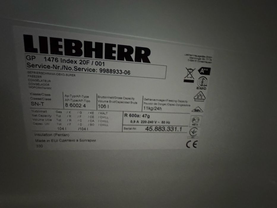 Морозильна камера Лібхер Liebherr GP 1476 Premium