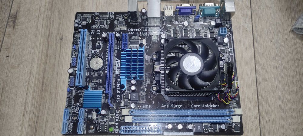 Материнська плата Asus M5A78L-M LX3 з процесором AMD Athlon II X2 260