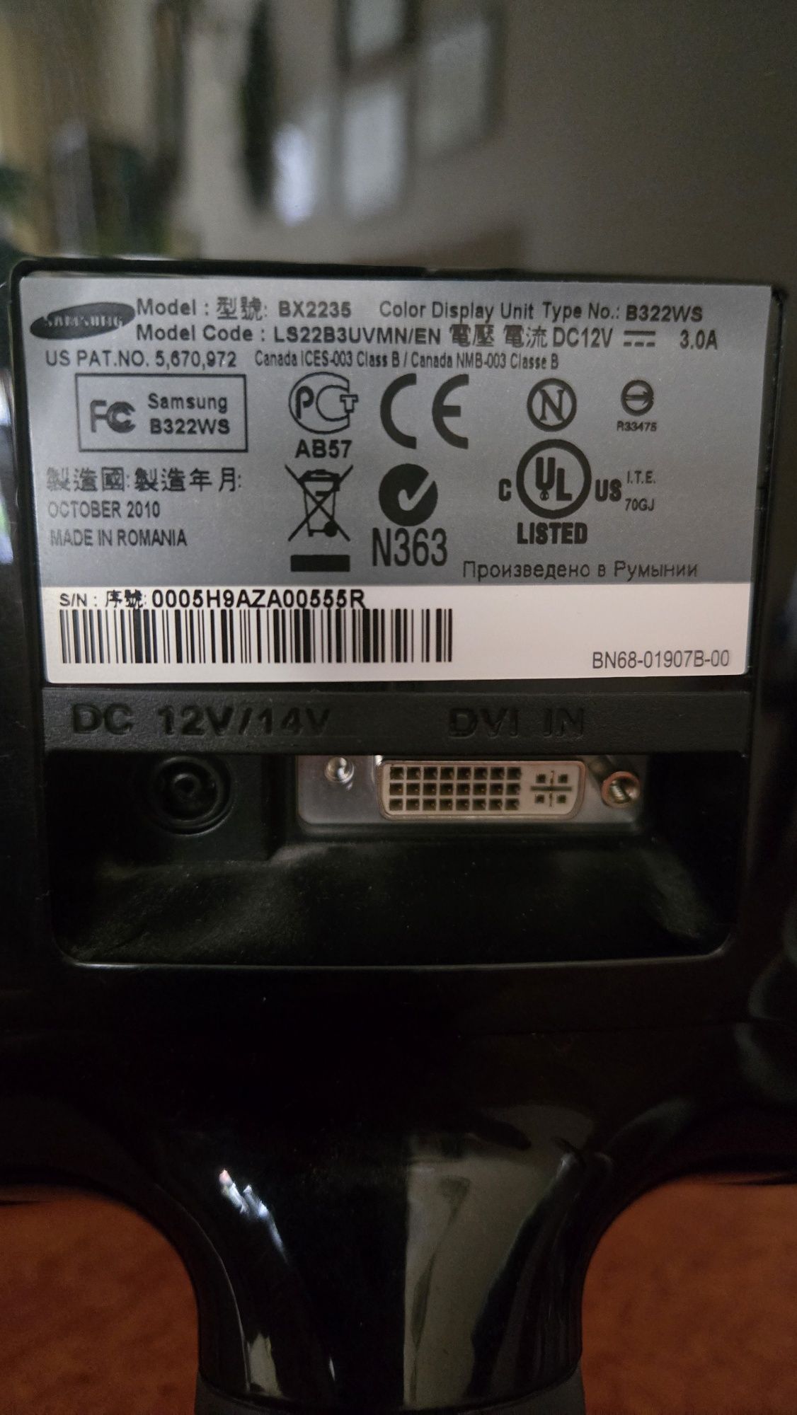 Монітор Samsung 21,5 диагональ