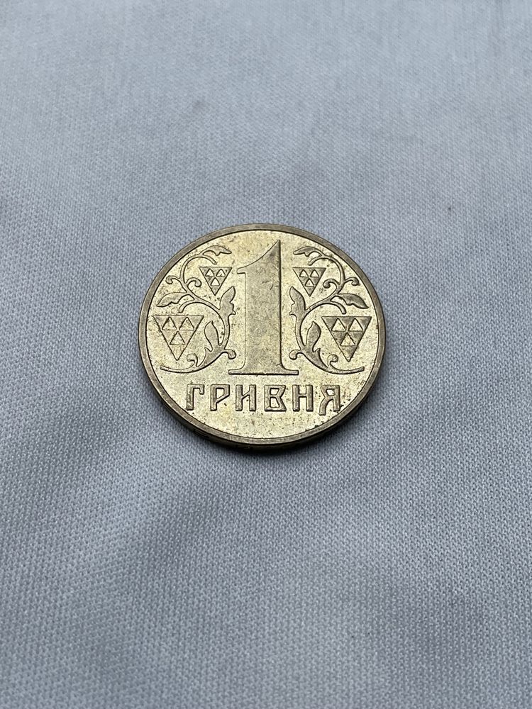 1 Гривня 2002