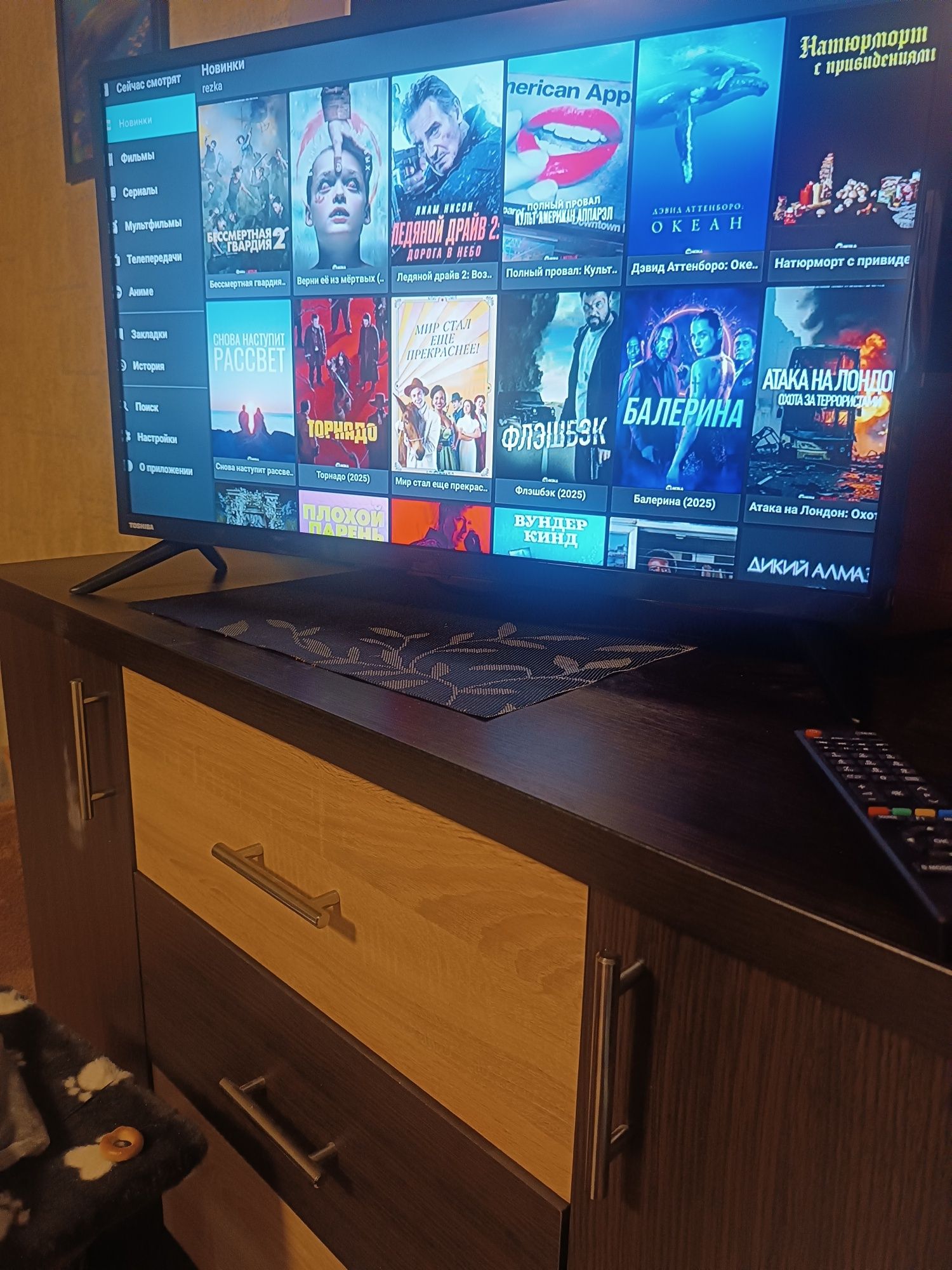 TV  LED Toshiba 32