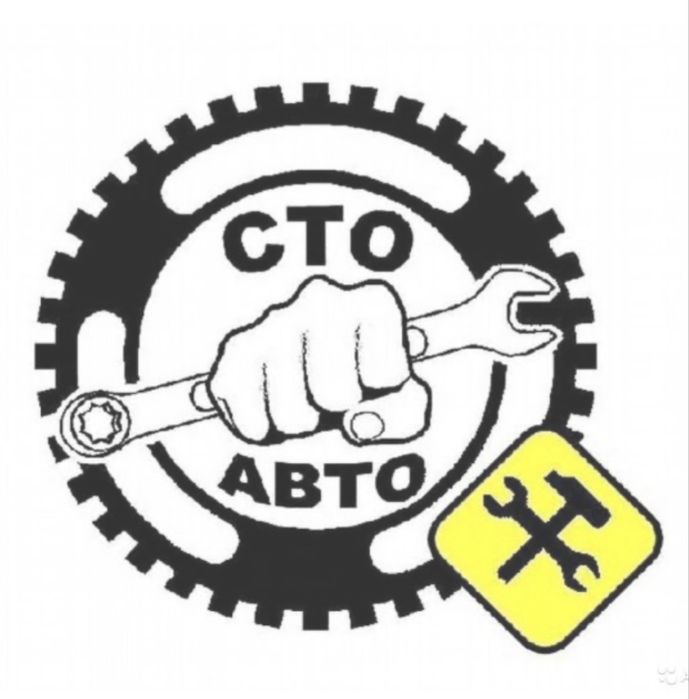 СТО Ремонт авто , ходової, двигуна, грм,акпп,електроніка,виїзд до авто