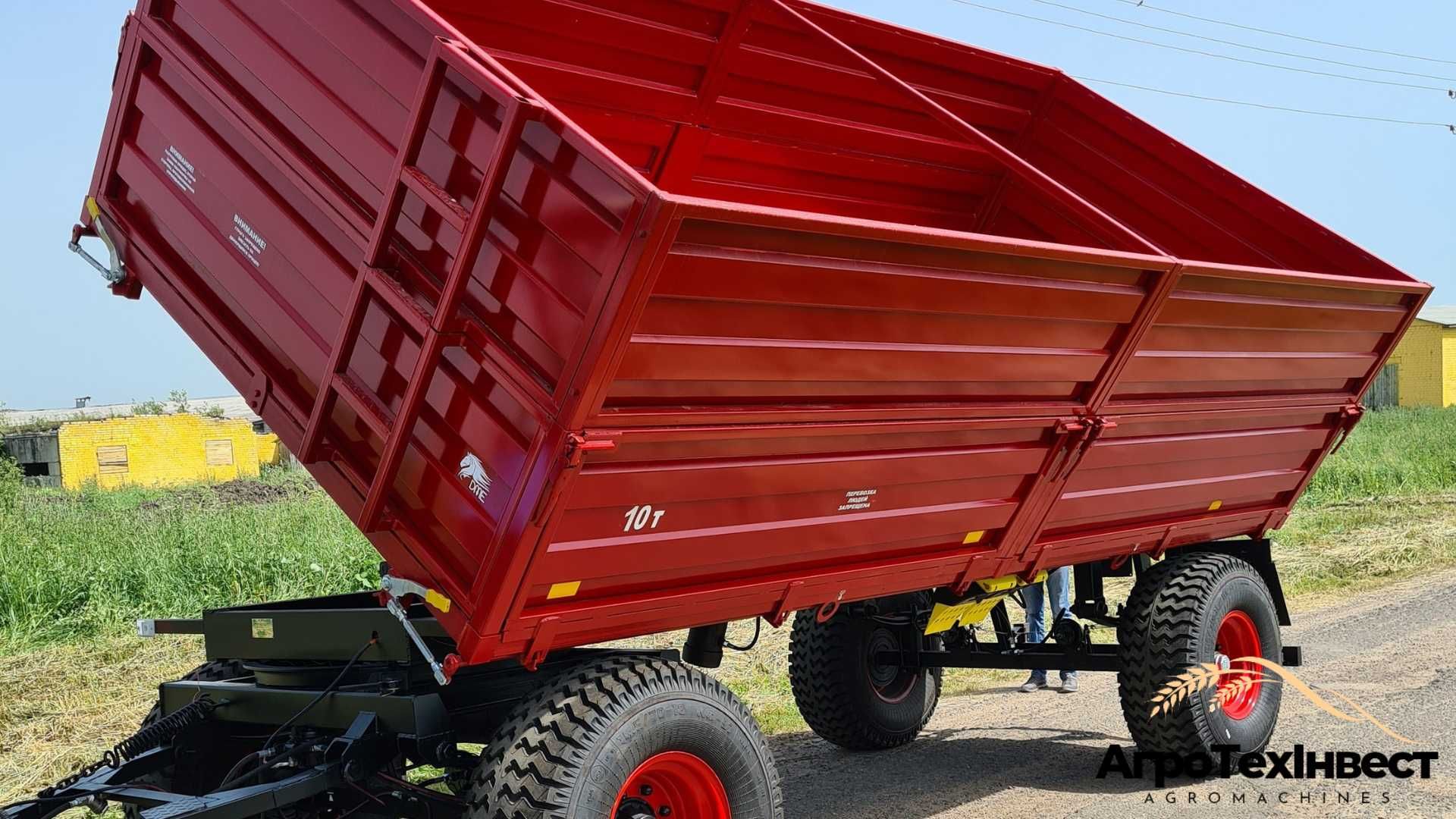 Причіп тракторний самосвальний 2ПТС-10 Зерновіз, ПТС, НТС, ПСТ, ПСЕ