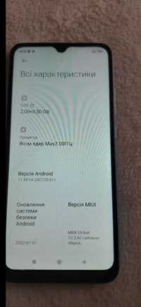 Xiaomi Redmi 9A 2/32GB Aurora Green (M2006C3LG)