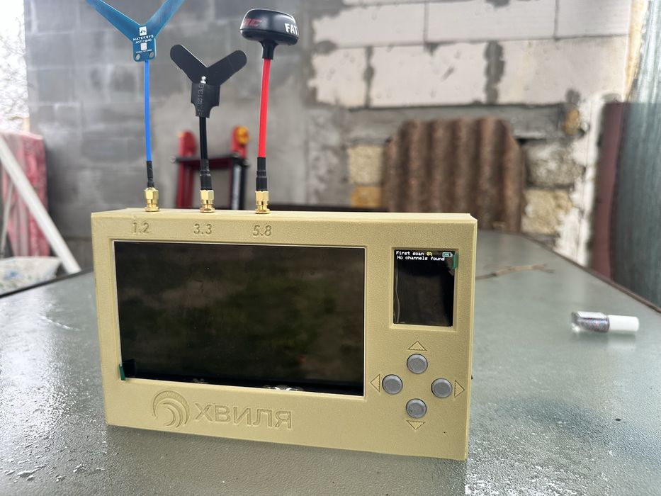 Детектор fpv  дронів   "Хвиля"