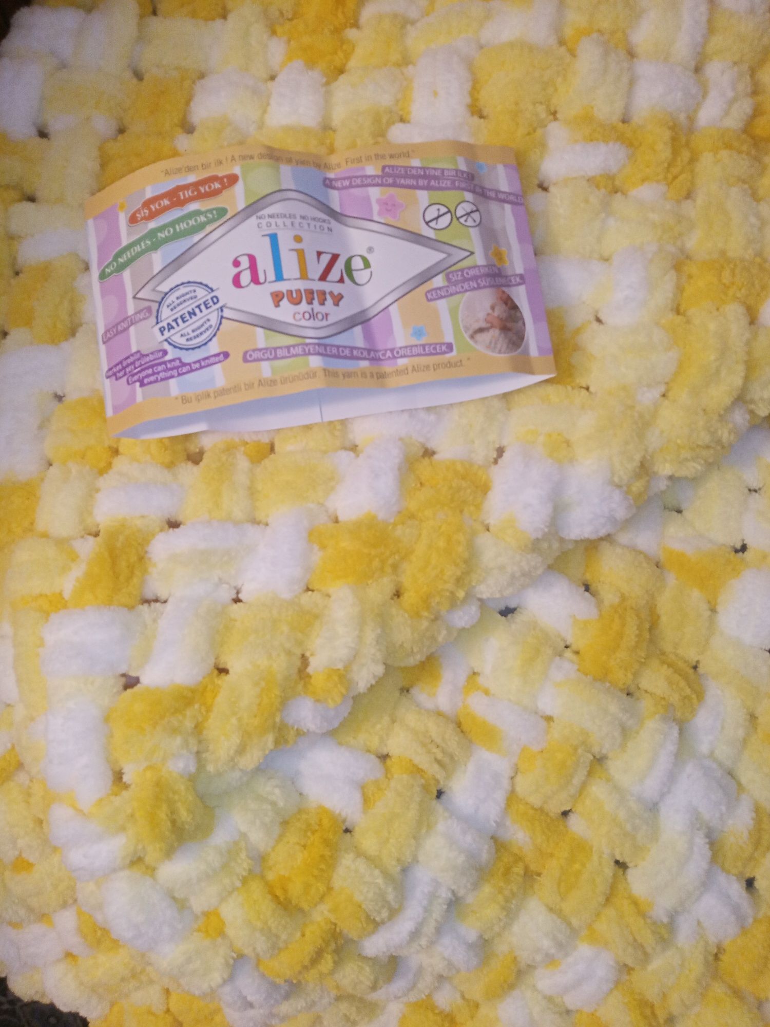 Плед м'який дитячий, пряжа alize puffy