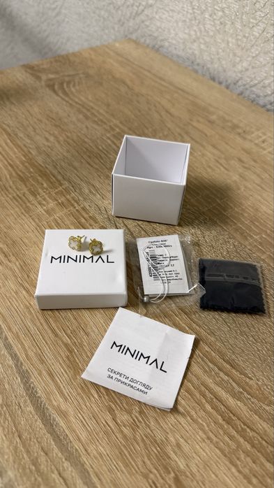 Сережки з позолотою