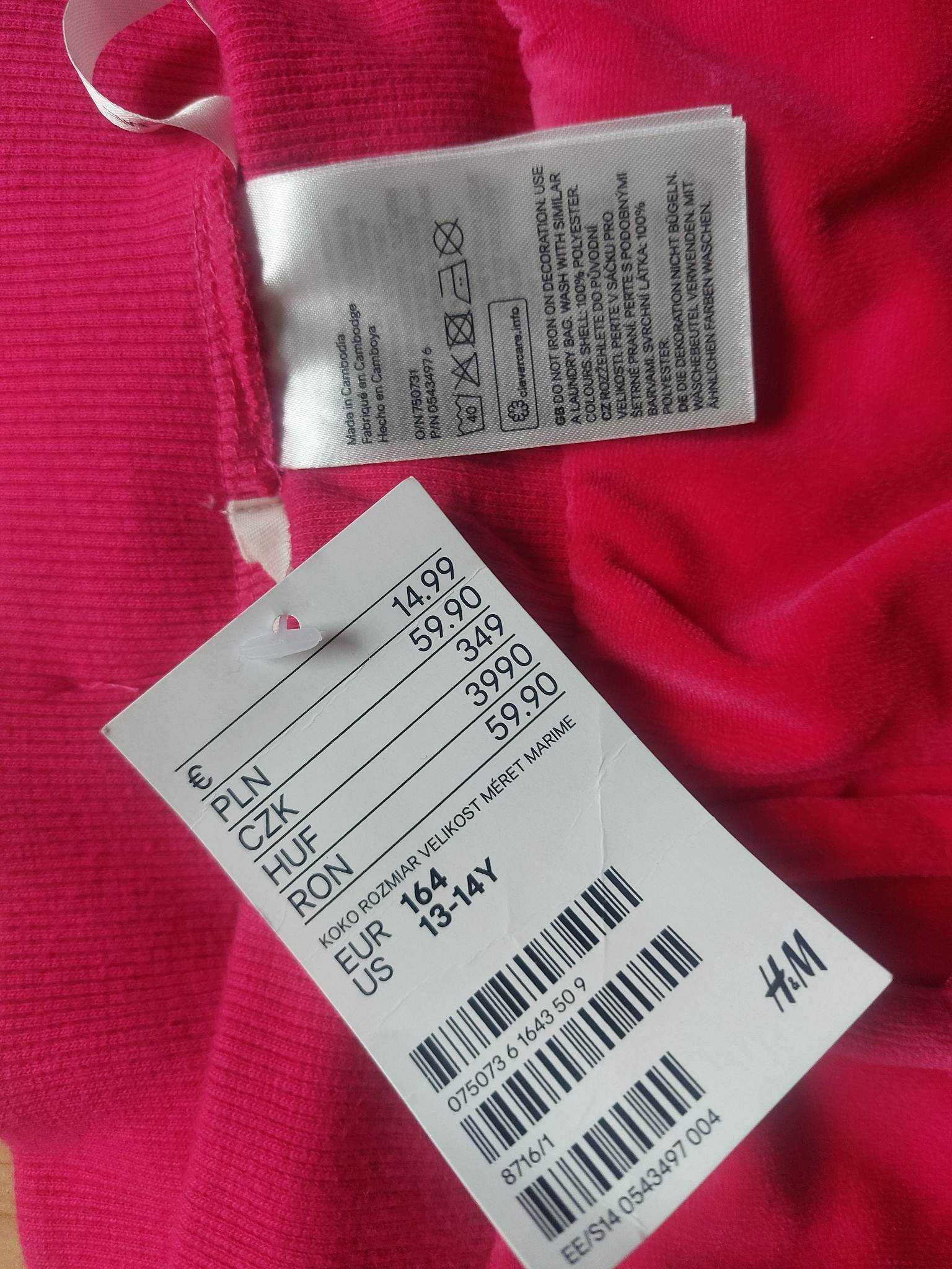 Spodnie dresowe -NOWE - H&M- z metką