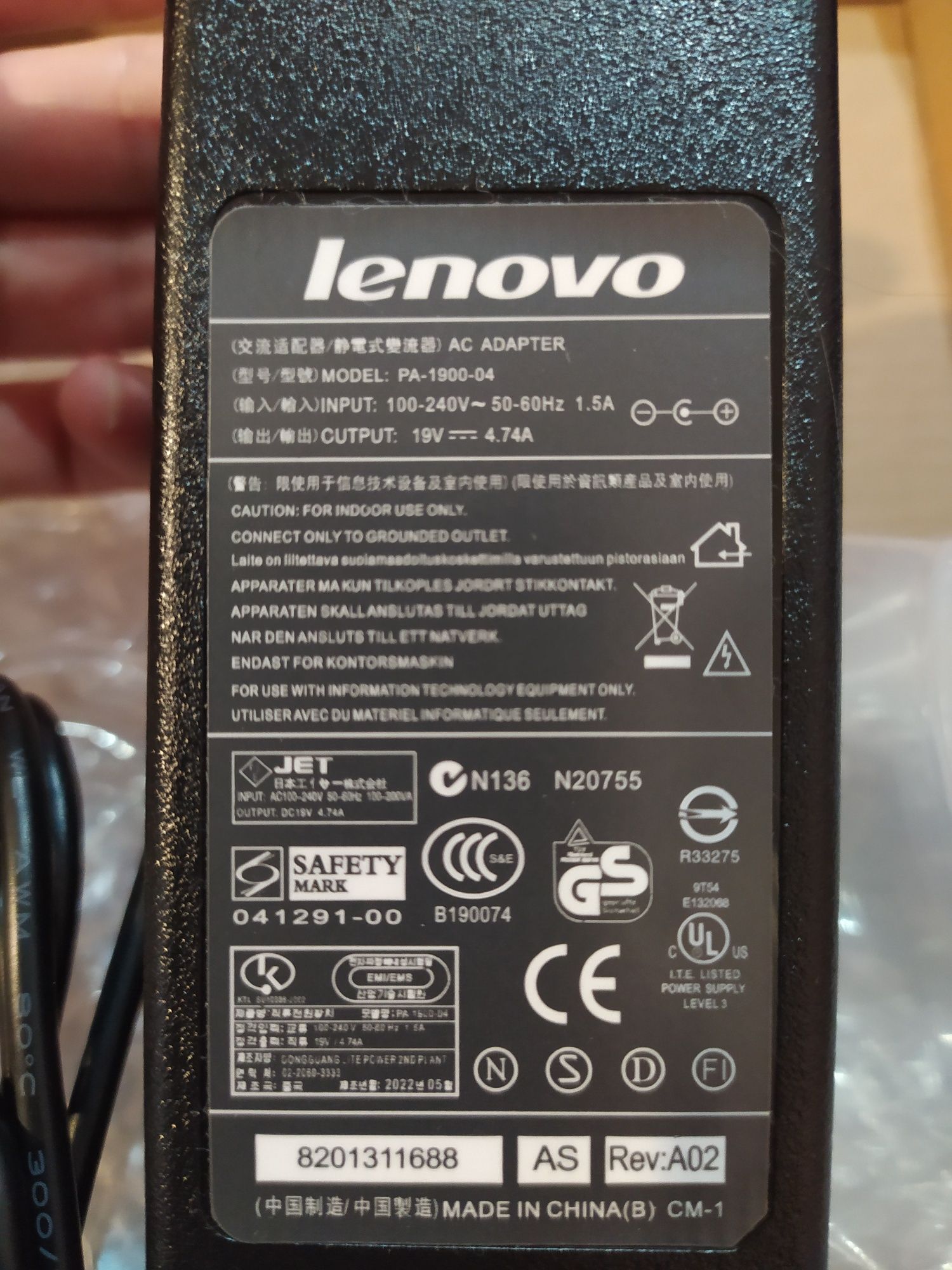 Зарядний пристрій для ноутбука LENOVO 19V 4.74A (5.5*2.5мм) Чорний