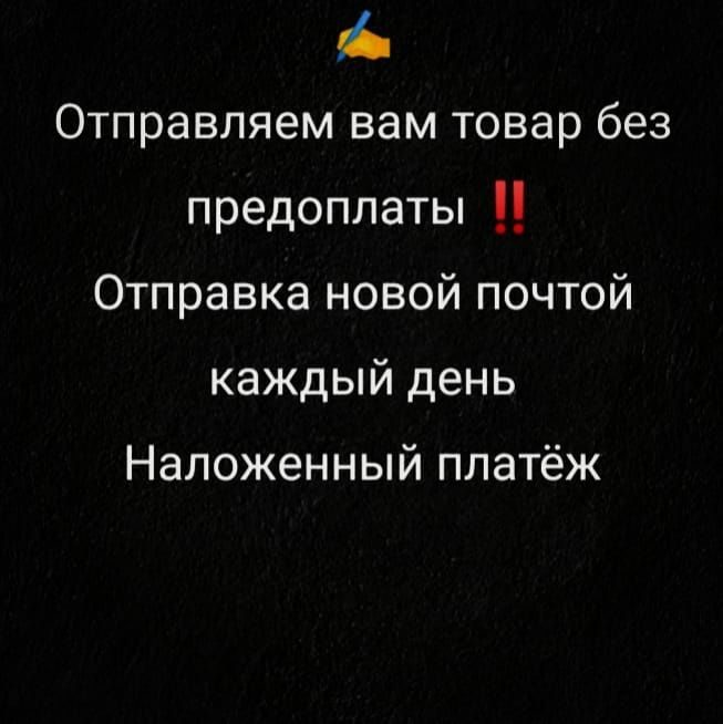 Дождевик Польща , Камуфляж Костюм влагозащитный от Дождя Ветра прочный