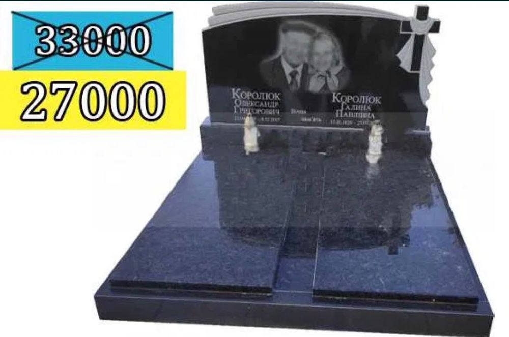 Памятники гранитні від виробника