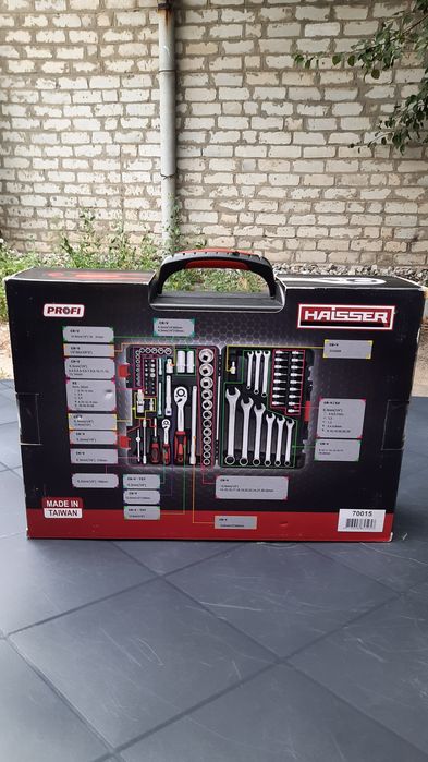 Набор головок торцевых