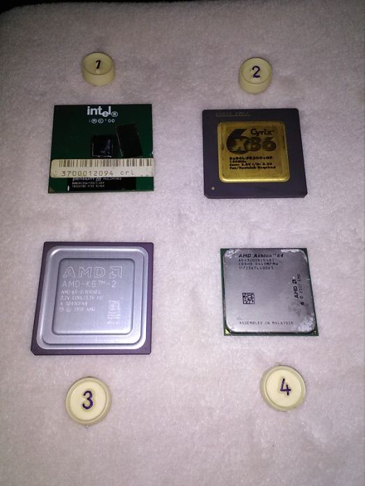 Lote de vários CPUs PC