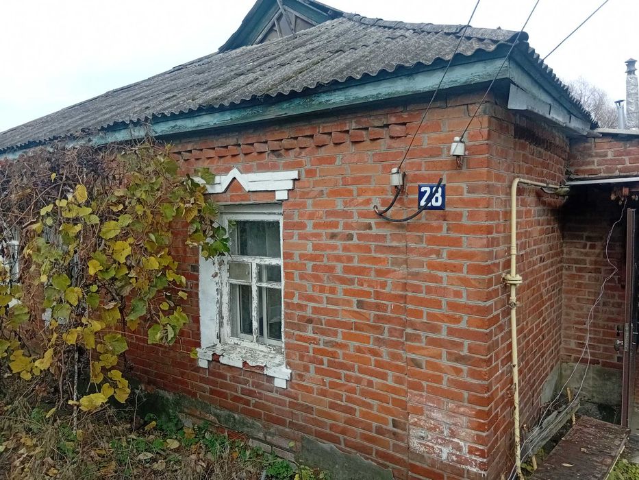 Дом в Змиеве — отличное место для жизни!