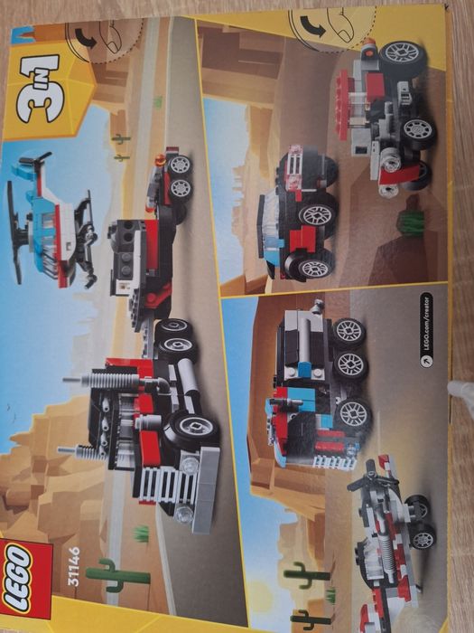 Продам Лего  Креатор