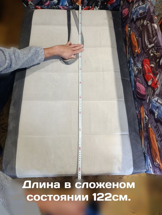 Кровать ,диванчик.