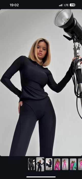 Лосины cash lior