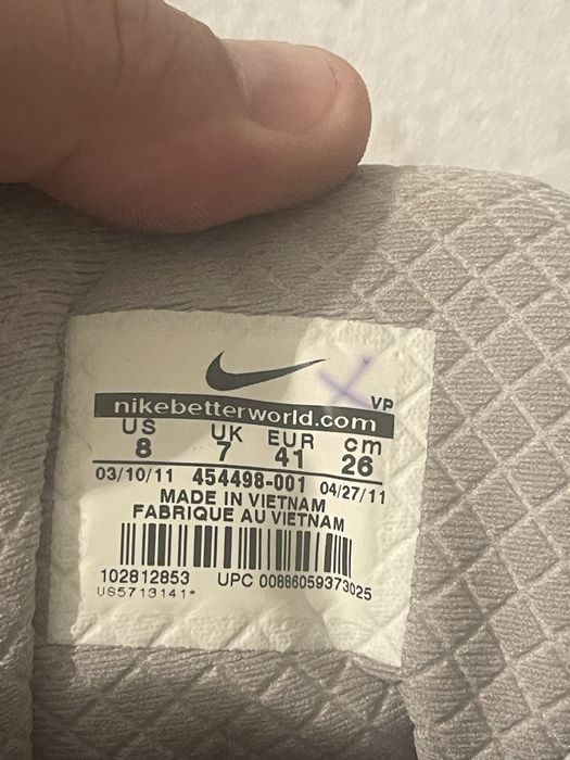 Teno bota Nike HyperFuse