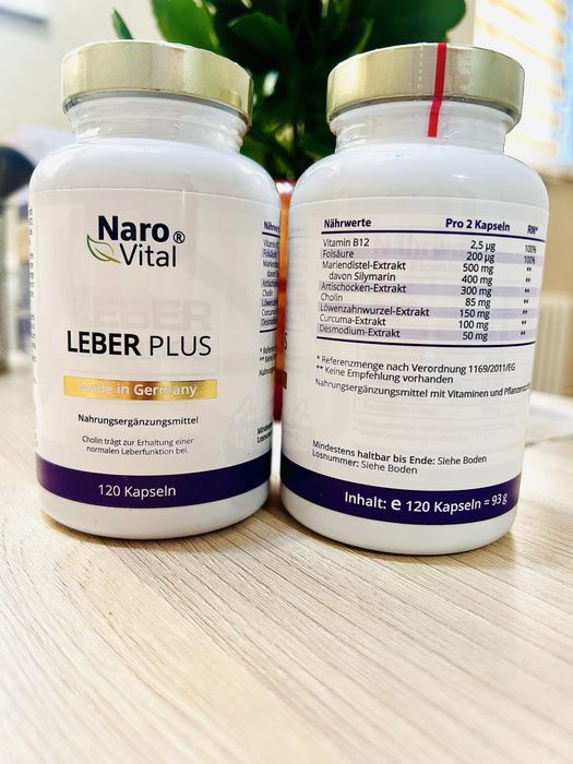 Naro Vital Leber Plus оригінальні вітаміни з Німеччини для печінки