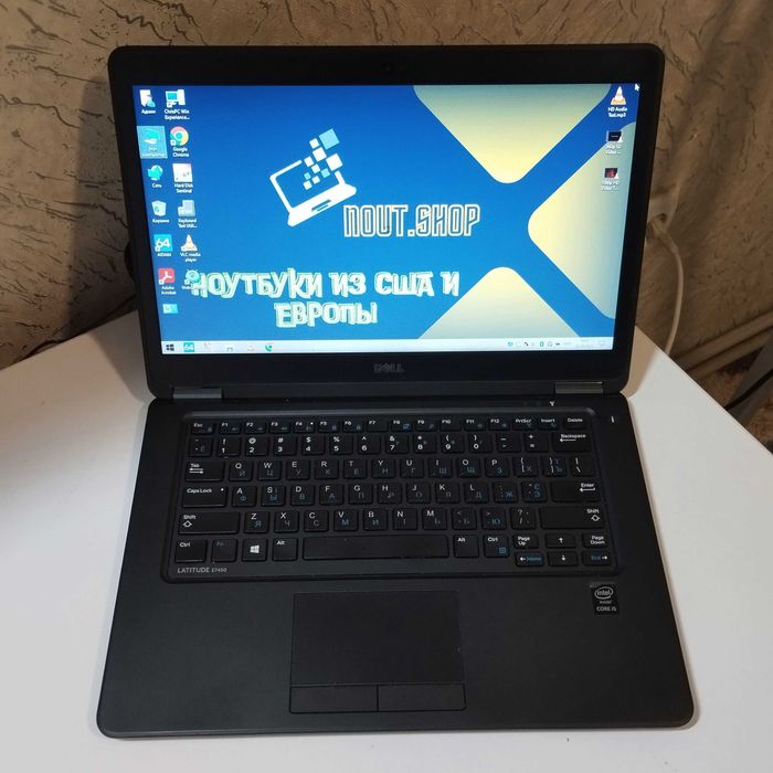 Ноутбук Dell Latitude E7450| Core I5-5200U | 8/500 гб |супер состояние