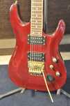 Porządna gitara znanej marki