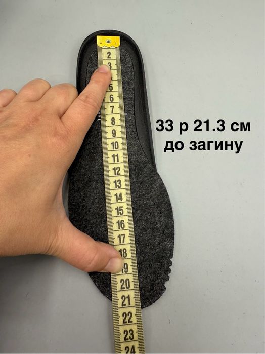 Утеплені черевики Geox Flexyper 31, 33, 37