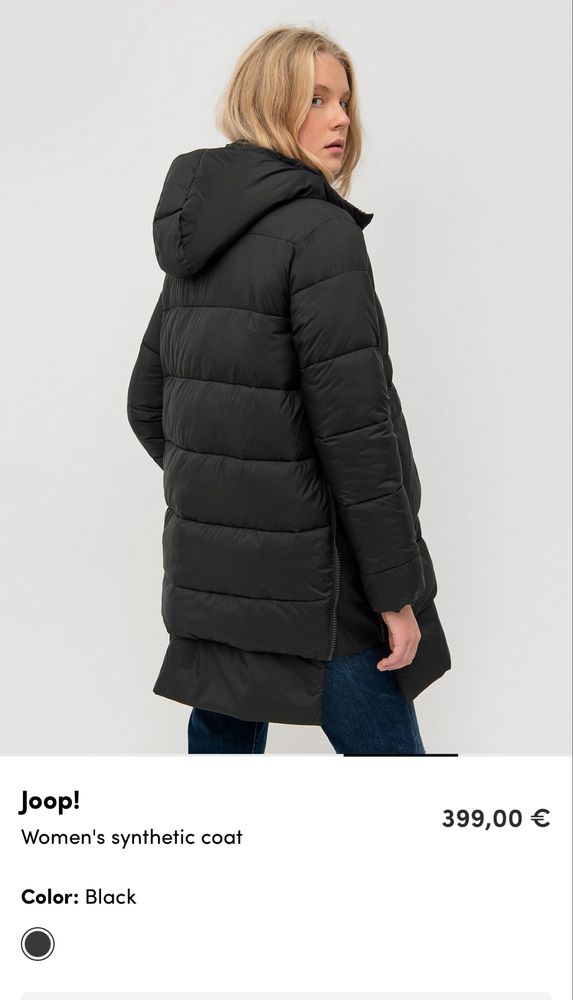 Joop куртка            Bogner cos