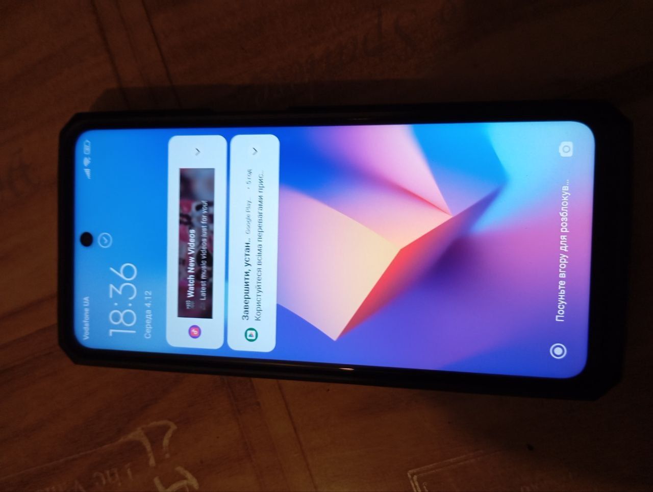 Redmi not 9 pro 6/128
