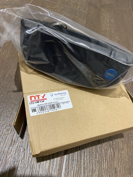 NTY EZCVW134 Дверна ручка права розпашні vw transporter T4 (701827561)