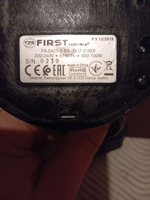 Продам Електро-чайник.