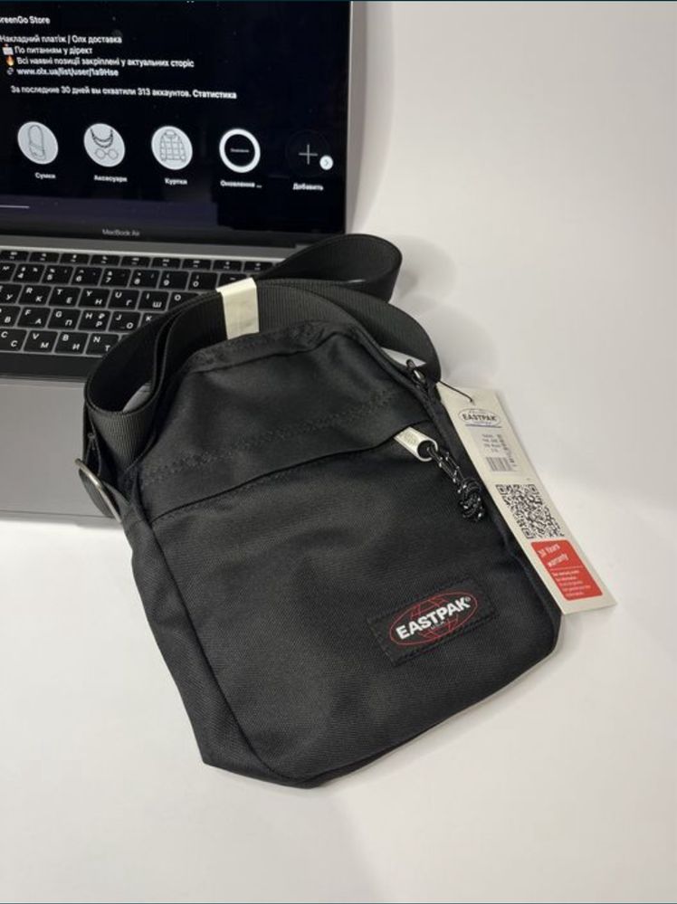 Мессенджер сумка бананка Eastpak