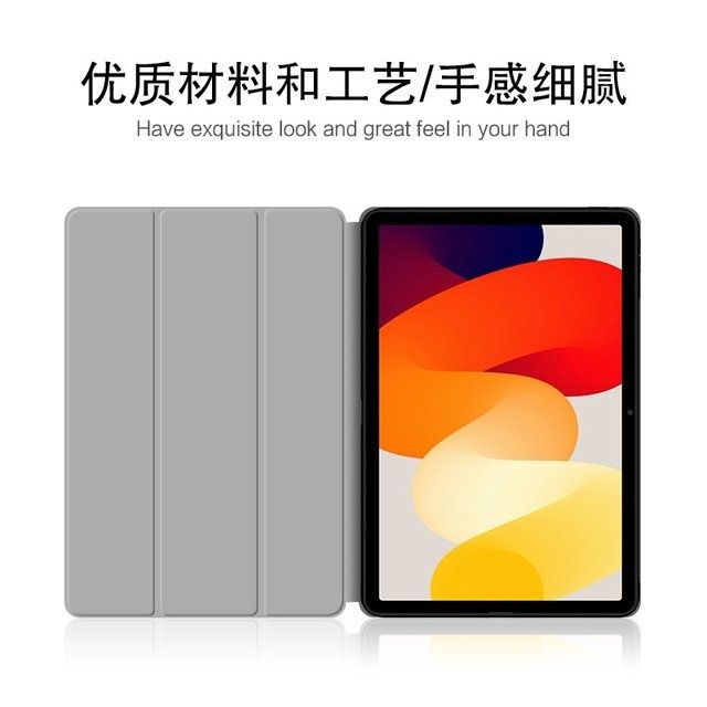 Чехлы для планшетов Xiaomi Redmi Pad SE (разные цвета)