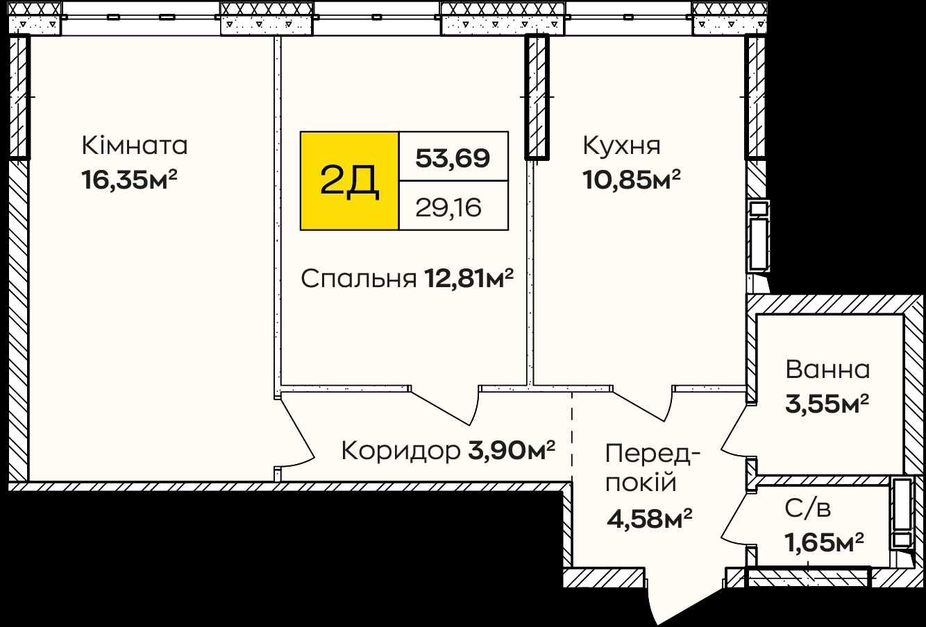 Двушка 53,69м² неподалік від Позняків! ЦІНУ ЗНИЖЕНО!ТЕРМІНОВИЙ ПРОДАЖ!