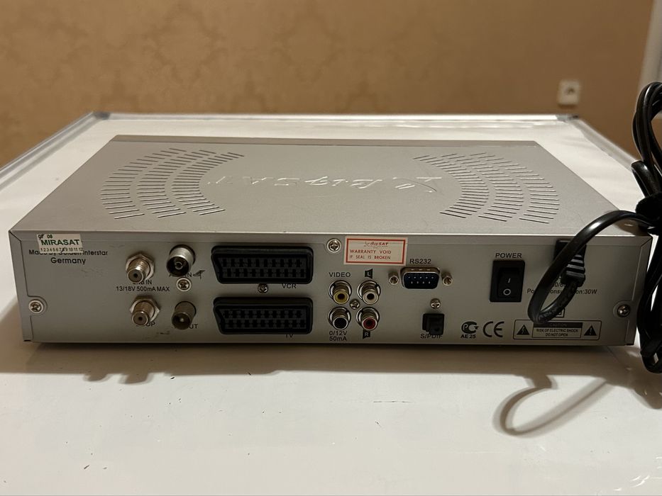 Спутниковый тюнер ресивер BigSat BSG 6500 Lux