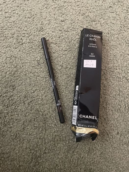 Kredka Chanel Intense Eye pencil 62 ambre brąz 1407