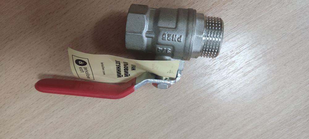 Продам кран шаровый латунный Ду 20