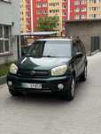 Toyota RAV4 Toyota RAV4 1.8VVT-i