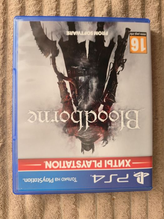 Диски до пс4,5 playstation alan wake 2