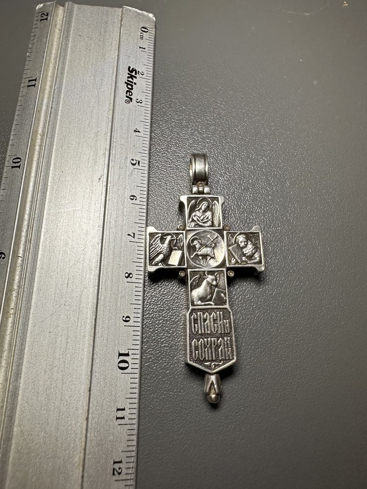 Крест серебро 925, открывается , 21,73 гр