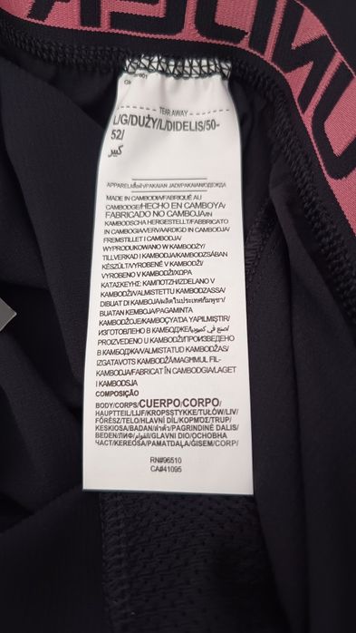 Szorty męskie Under Armour, rozm. L