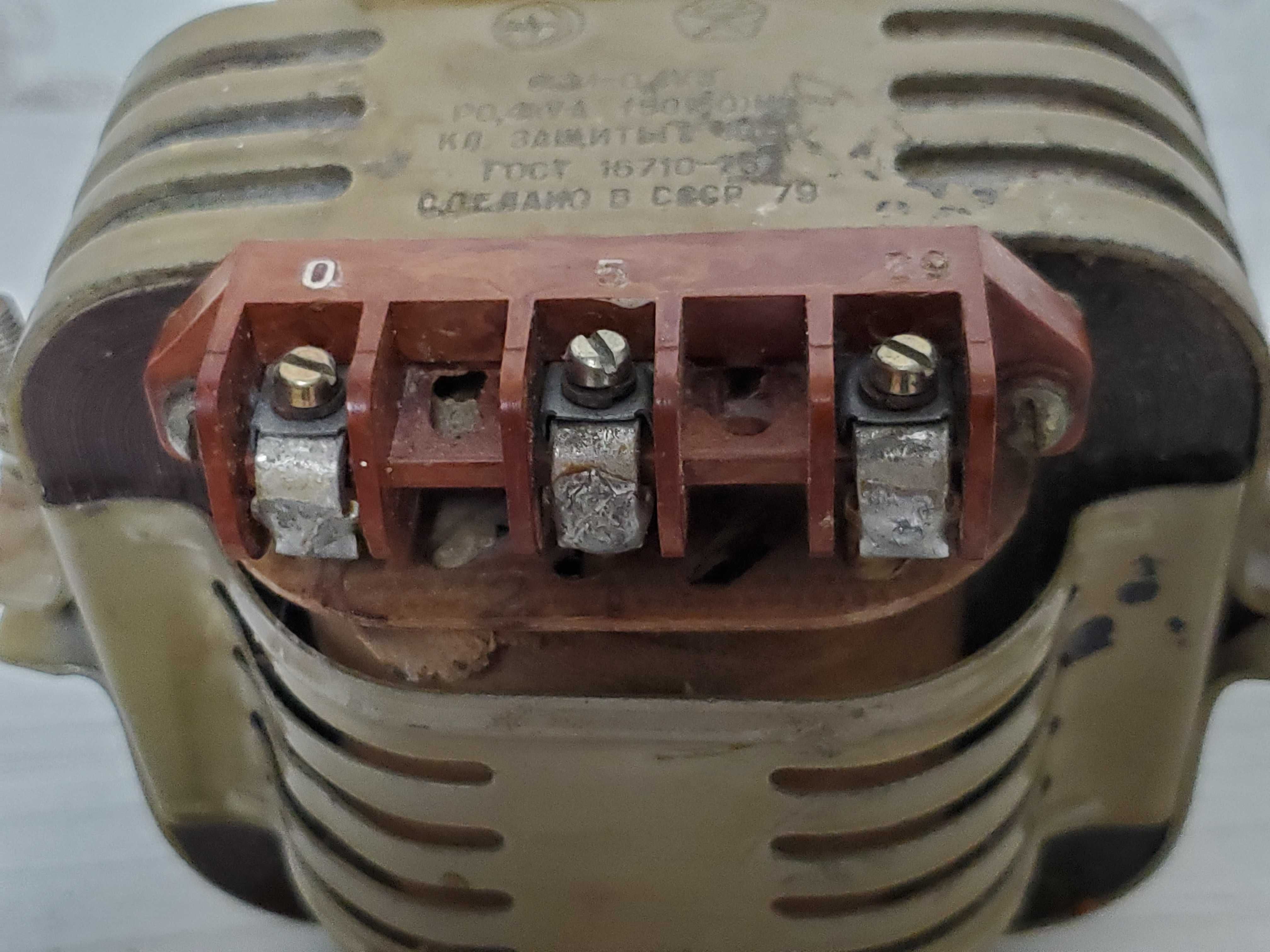 Трансформатор ОСМ-0,4УЗ,знак качества,СССР.