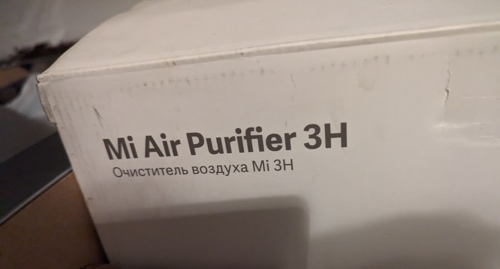 Xiaomi Mi Air Purifier 3H