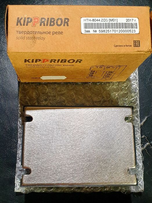 Твердотільне Реле KIPPRIBOR HTH 8044 ZD3 Трифазне